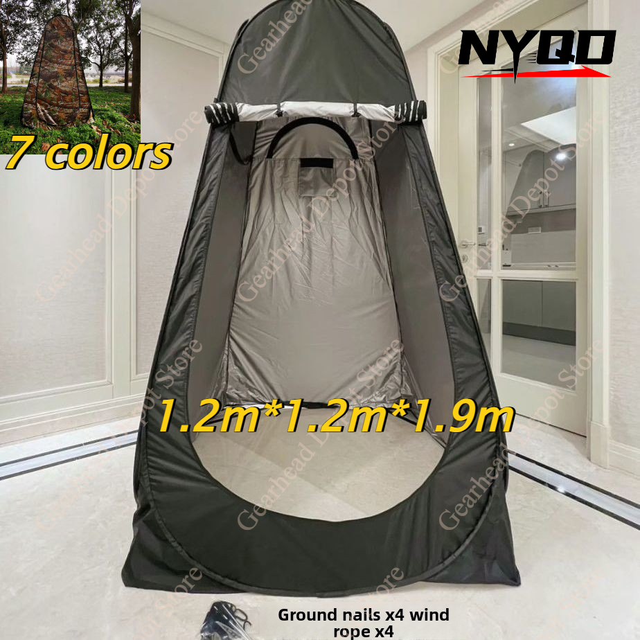 Emergency Mylar Tent - Changing Room for Camping Camping Tent