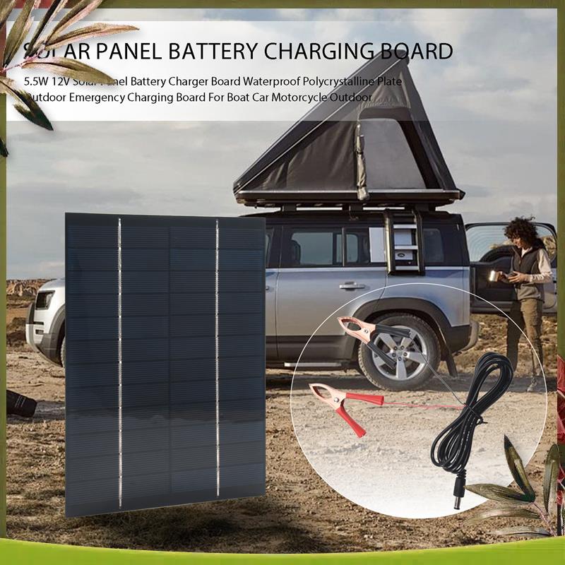 AB98-5.5W 12V Solar Panel Batt - مراجعة Solar Emergency Charger وسعره