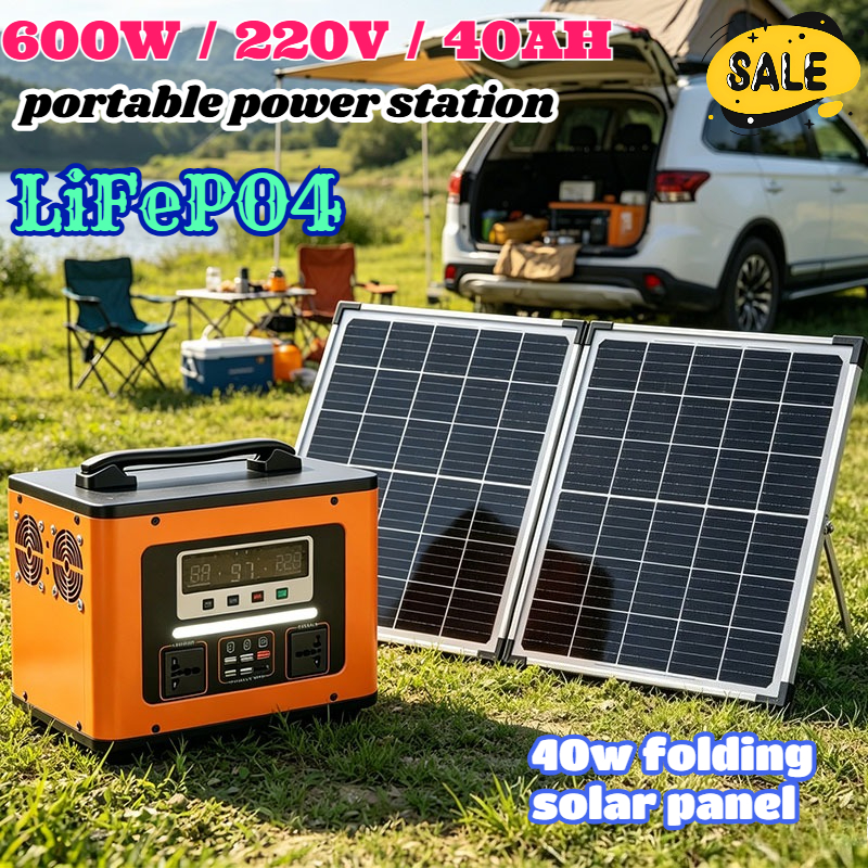 Original 220V 40AH Portable Po - مراجعة Solar Emergency Charger وسعره