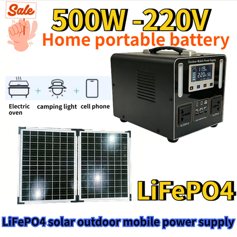 New 500W 220V High Power  LiFe - مراجعة Solar Emergency Charger وسعره