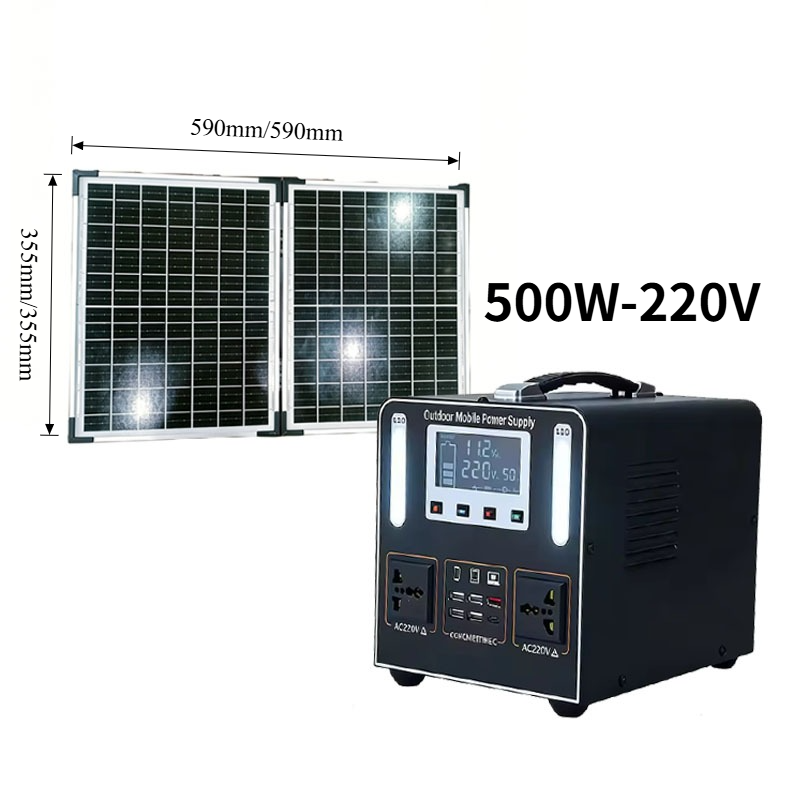 New 500W 220V High Power  LiFe - مراجعة Solar Emergency Charger وسعره