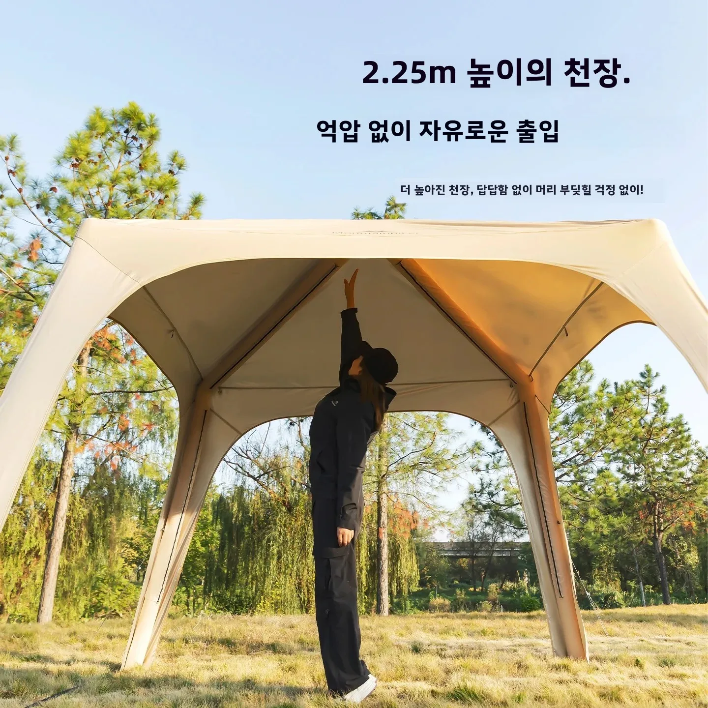 Outdoor-Inflatable-Dome-Campin - مراجعة Emergency Mylar Tent وسعره
