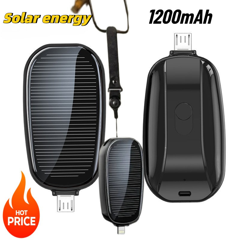 1200mAh Solar Mini Power Bank  - مراجعة Solar Emergency Charger وسعره