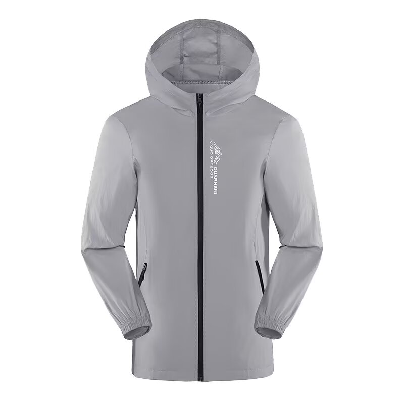 Summer ice silk sun protection - مراجعة Fishing Kit Compact وسعره