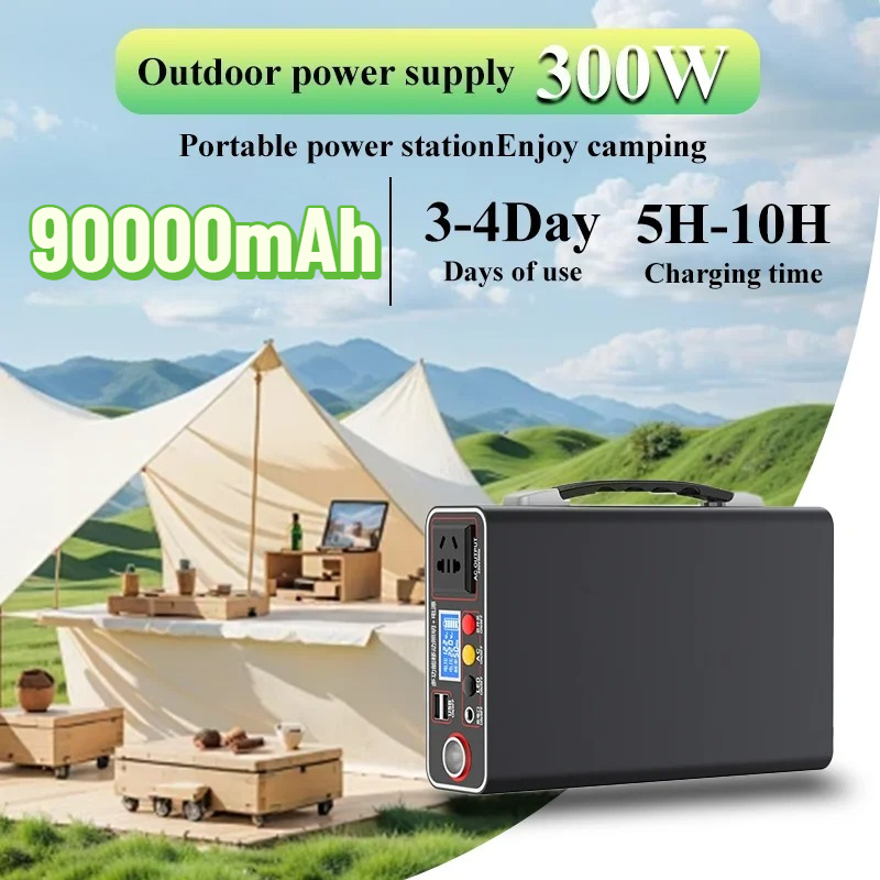 220V 300W Portable Solar Gener - مراجعة Solar Emergency Charger وسعره