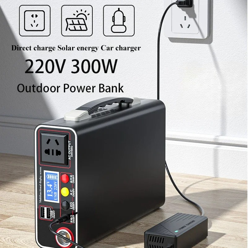 220V 300W Portable Solar Gener - مراجعة Solar Emergency Charger وسعره