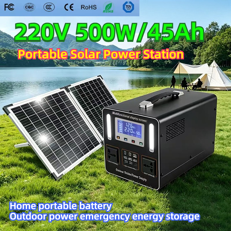 220V LiFePO4 Portable Power St - مراجعة Solar Emergency Charger وسعره