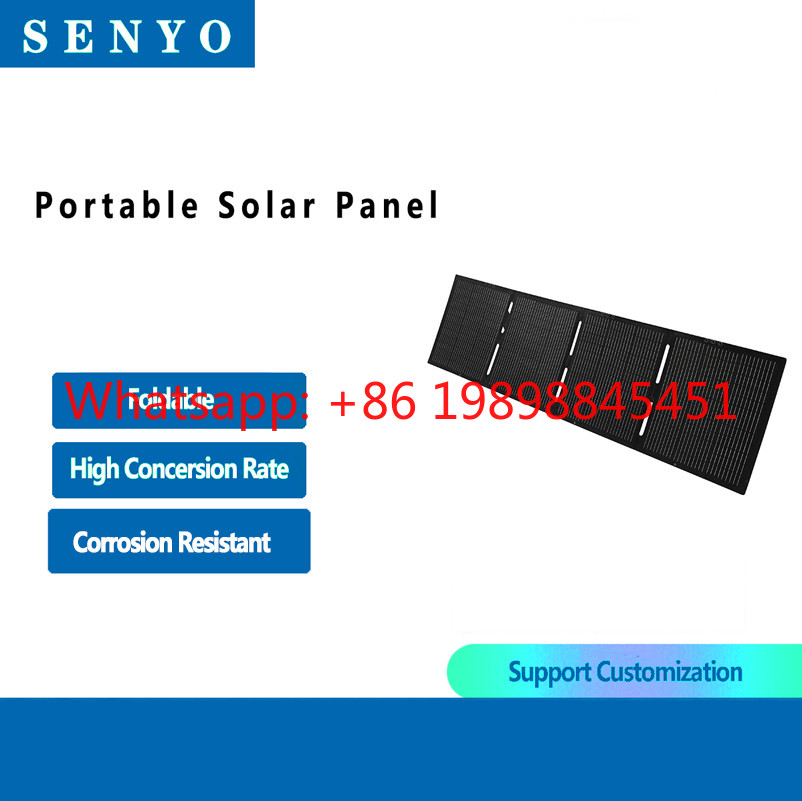 200W Solar Panel Charger Outdo - مراجعة Solar Emergency Charger وسعره