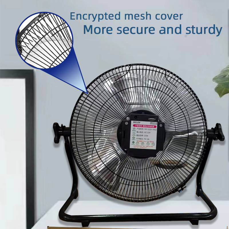 14 Inch Portable Solar Fan,Rec - مراجعة Solar Emergency Charger وسعره