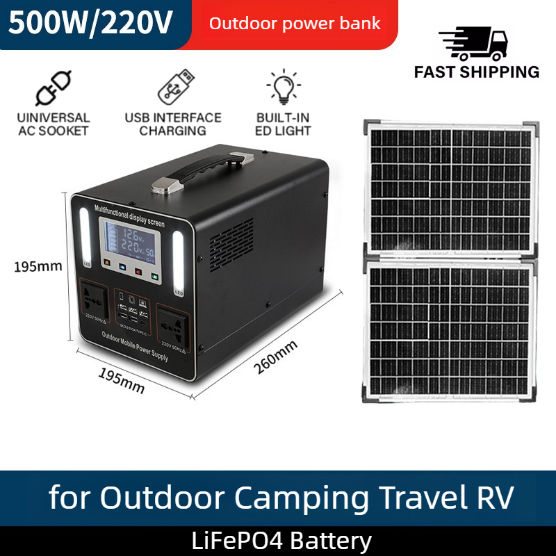 500Wh 500W 220V Portable Power - مراجعة Solar Emergency Charger وسعره
