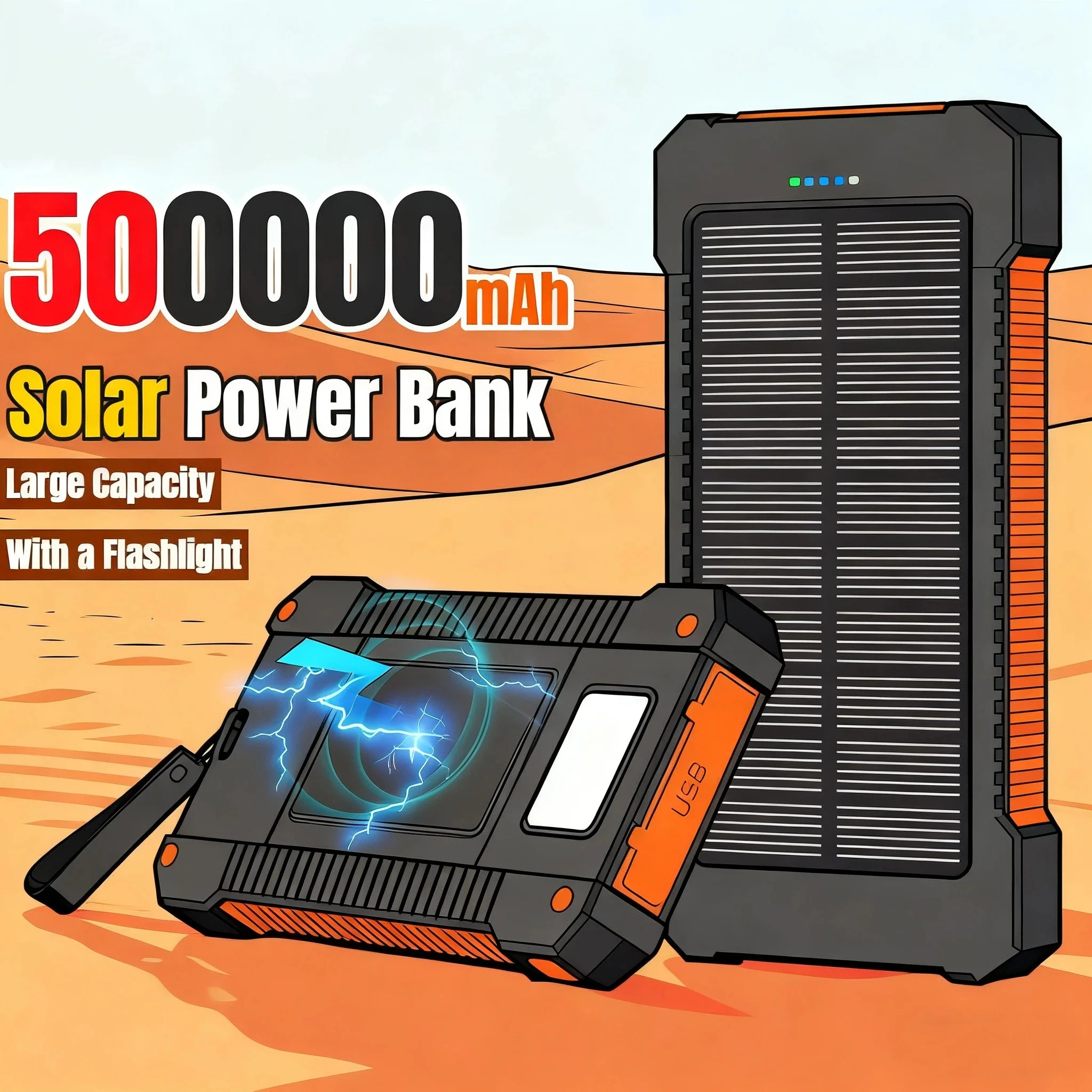 500000mAh Waterproof Outdoor S - مراجعة Solar Emergency Charger وسعره